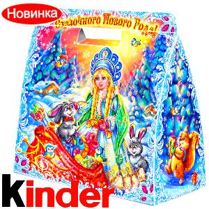  в Владикавказе