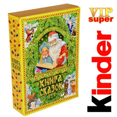 Сладкий подарок на Новый Год в картонной упаковке весом 1500 грамм по цене 3158 руб в Владикавказе