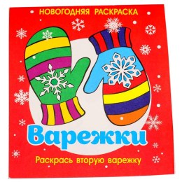  в Владикавказе