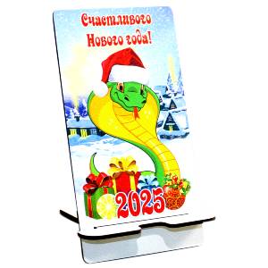  в Владикавказе