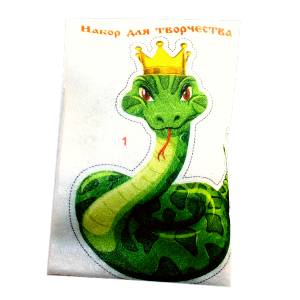  в Владикавказе