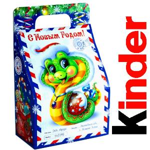 Детский подарок на Новый Год в жестяной упаковке весом 335 грамм по цене 1312 руб в Владикавказе