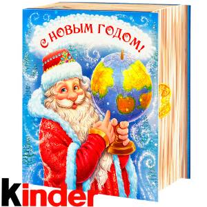 Сладкий новогодний подарок в картонной упаковке весом 820 грамм по цене 2512 руб в Владикавказе