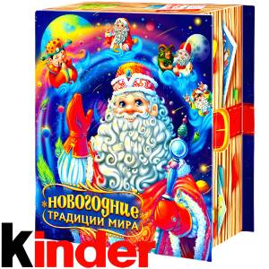 Детский новогодний подарок в картонной упаковке весом 850 грамм по цене 1330 руб в Владикавказе